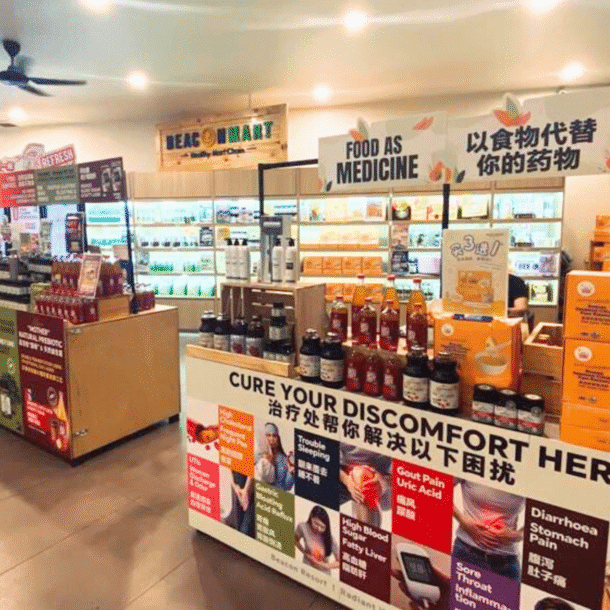 Beacon Mart banner image