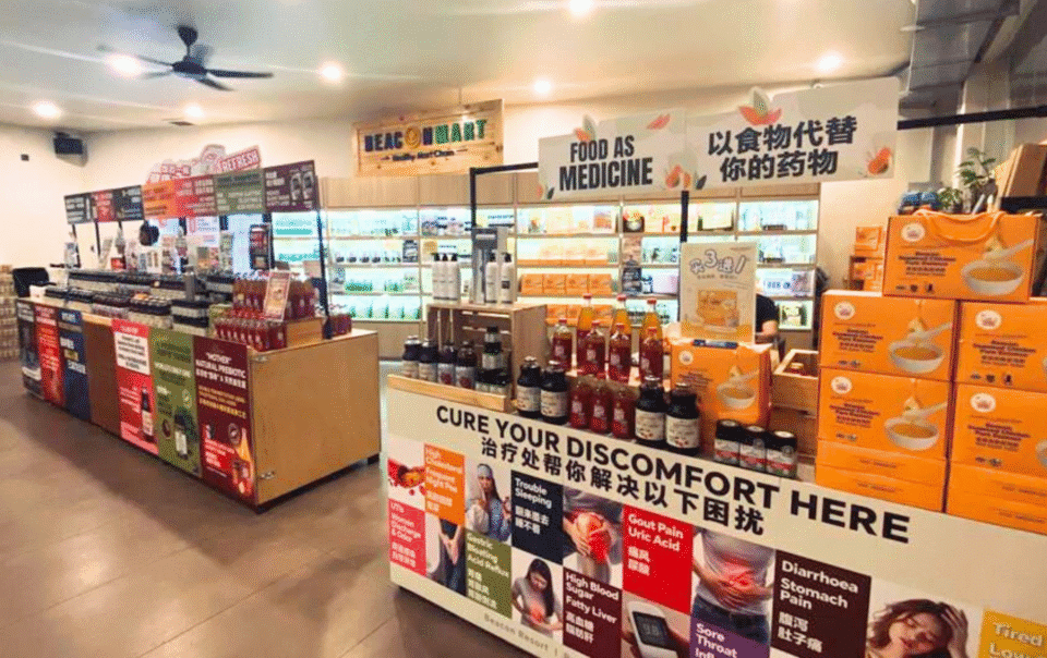 Beacon Mart banner image