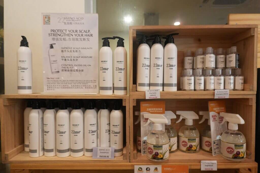 Beacon Resort Beacon Mart Products 2